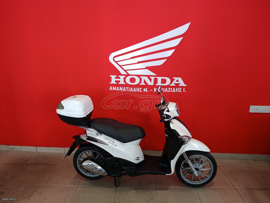 Piaggio Liberty 125 2014 3V I