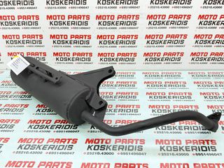 ΕΞΑΤΜΙΣΗ -> HONDA VISION 110 / 2011 - 2016 / ΚΩΔ: KZL CH1