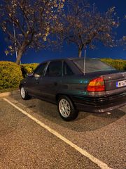 Opel Astra 1996 gl τιμή συζητήσιμη