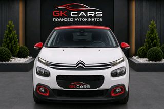 Citroen C3 2019 2018 1.2 PURE TECH GRAPHIC