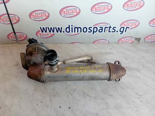 FORD TRANSIT '00-'06 2.0cc ΕΜΠΡΟΣ ΚΙΝΗΣΗ ΜΕΤΑΧΕΙΡΙΣΜΕΝΟ ΨΥΓΕΙΟ ΚΑΥΣΑΕΡΙΩΝ