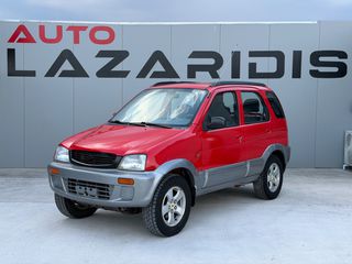 Daihatsu Terios 1999 4X4 / AUTO ΛΑΖΑΡΙΔΗΣ