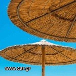 ΞΑΠΛΩΣΤΡΕΣ-ΟΜΠΡΕΛΕΣ