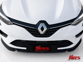 Renault Clio Mk5 (2019-2023) ΠΡΟΣΘΕΤΟ LIP SPOILER ΠΡΟΦΥΛΑΚΤΗΡΑ