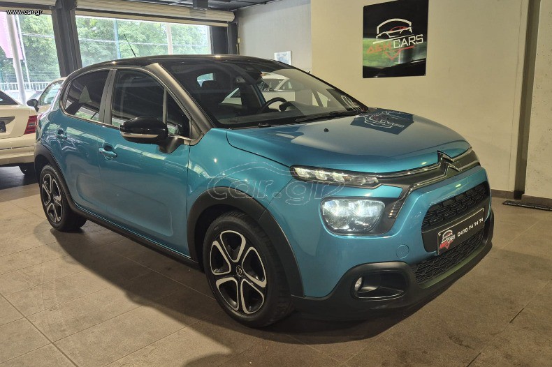 Citroen C3 2021 ΠΕΤΡΕΛΑΙΟ