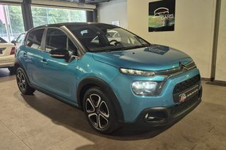 Citroen C3 2021 ΠΕΤΡΕΛΑΙΟ
