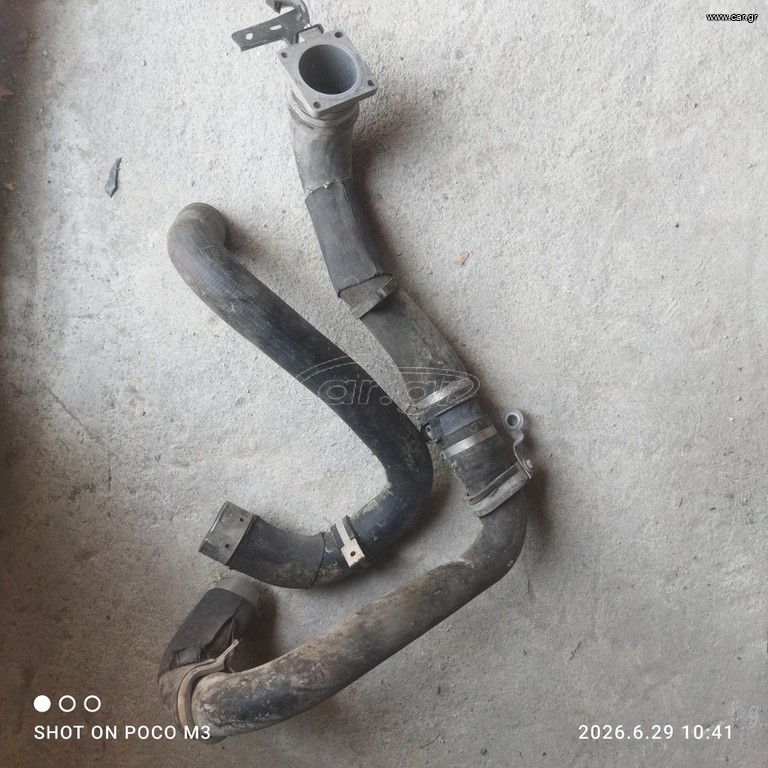 Opel Corsa D OPC Κολαρα