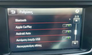 Opel Crossland X 2018 1.2 130hp Selective Bi-tone/ΟΘΟΝΗ/PARKTRONIC/LED/CRUISE/EU6-thumb-46