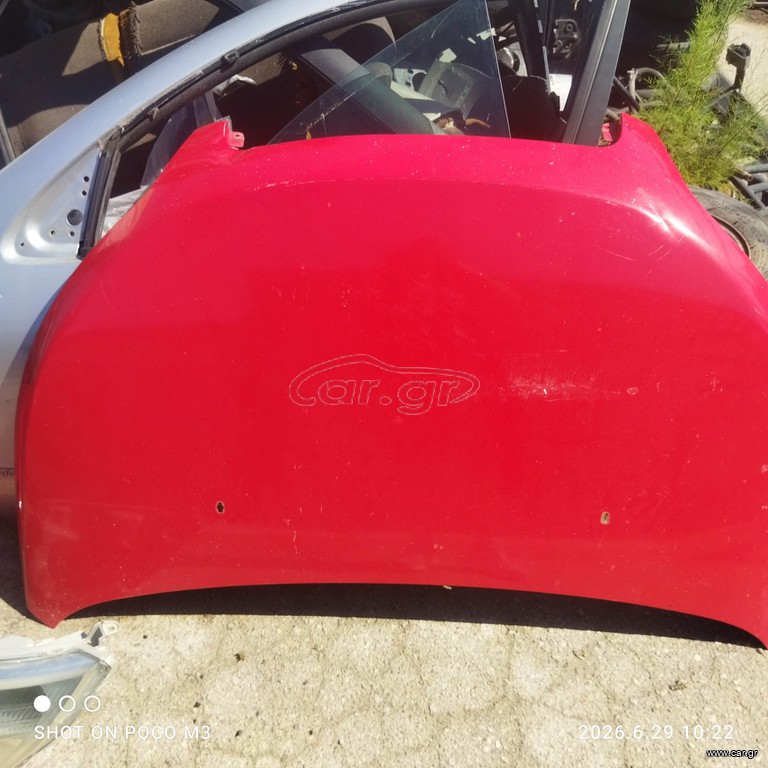 Daihatsu Terios Καπο