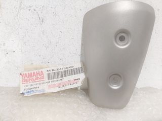 Κάλυμμα εξάτμισης από YAMAHA XT660R/X