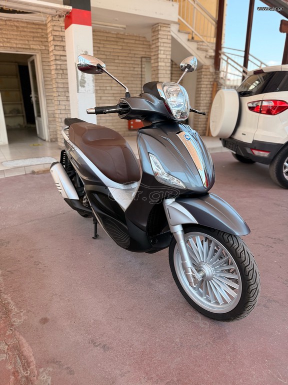 Piaggio Beverly 300 2017 ABS