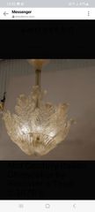 Mid century Italian chandelier by Barovier e toso. c.1970's
