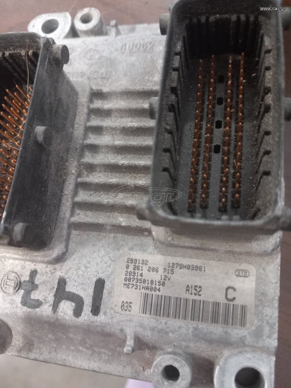 fiat punto εγκεφαλος