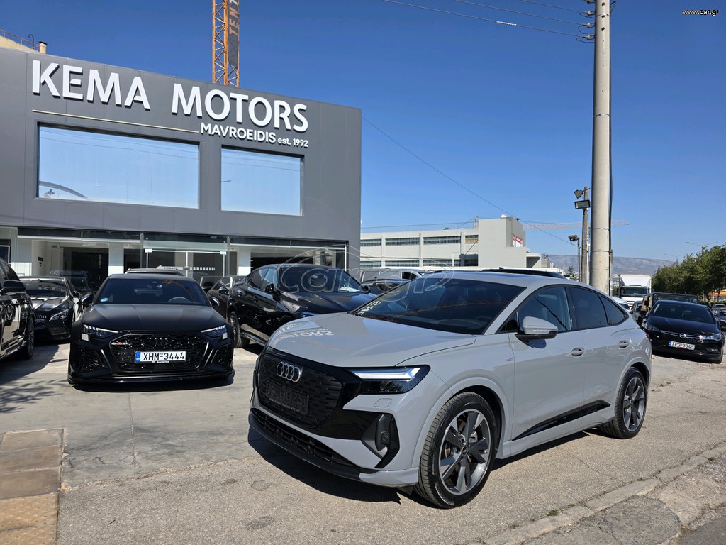 Audi Q4 e-tron 2022