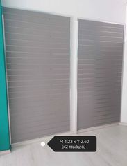 Slat Mdf σε ασημί χρώμα-thumb-5