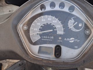 Piaggio Liberty 125 2007