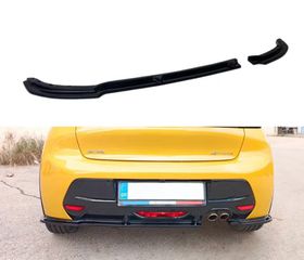 Peugeot 208 Mk2 (2019-2023) ΠΡΟΣΘΕΤΟ LIP SPOILER ΠΡΟΦΥΛΑΚΤΗΡΑ