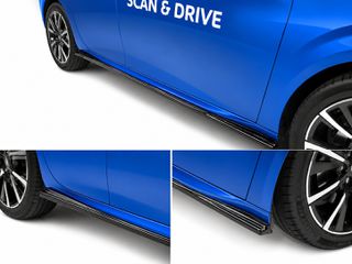 Peugeot 208 Mk2 (2019-2025) ΠΡΟΣΘΕΤΟΙ LIP ΜΑΣΠΙΕΔΕΣ ΣΧΕΔΙΟ.1