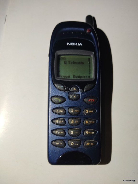 Nokia 6150 σήμα καμπανα