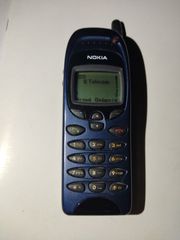 Nokia 6150 σήμα καμπανα