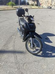 Honda Astrea Supra 100 2000 Απομίμηση