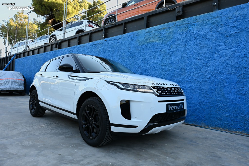 Land Rover Range Rover Evoque 2020