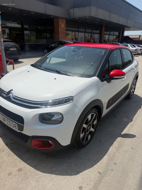Citroen C3 2018