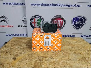 Πεταλούδα γκαζιού ηλεκτρική Fiat Panda 169 1.2 4x4, Fiat Panda 1.2 Selespeed, Fiat Punto 188 Selespeed.