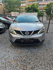 Nissan Qashqai 2017 AYTOMATO