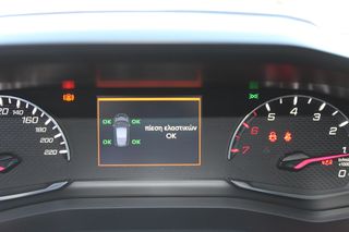 Peugeot 208 2022 ALLURE PACK 1.2cc 100ps EAT8(AUTO)*CAMERA*ΓΡΑΜΜΑΤΙΑ*-thumb-23