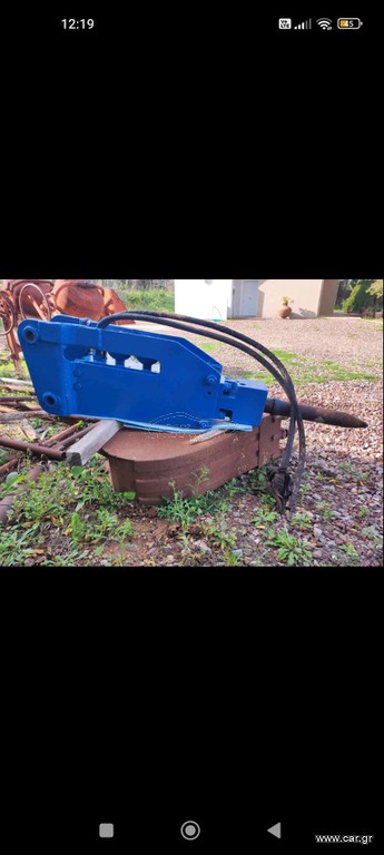 Σφυριά Krupp 1996 Hm200