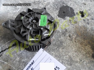 ΒΕΝΤΙΛΑΤΕΡ ΚΑΛΟΡΙΦΕΡ FORD MONDEO ΚΩΔ.1S7H-18456-AC ΜΟΝΤΕΛΟ 2001-2007