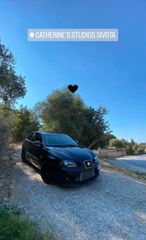 Seat Ibiza 2008 FR