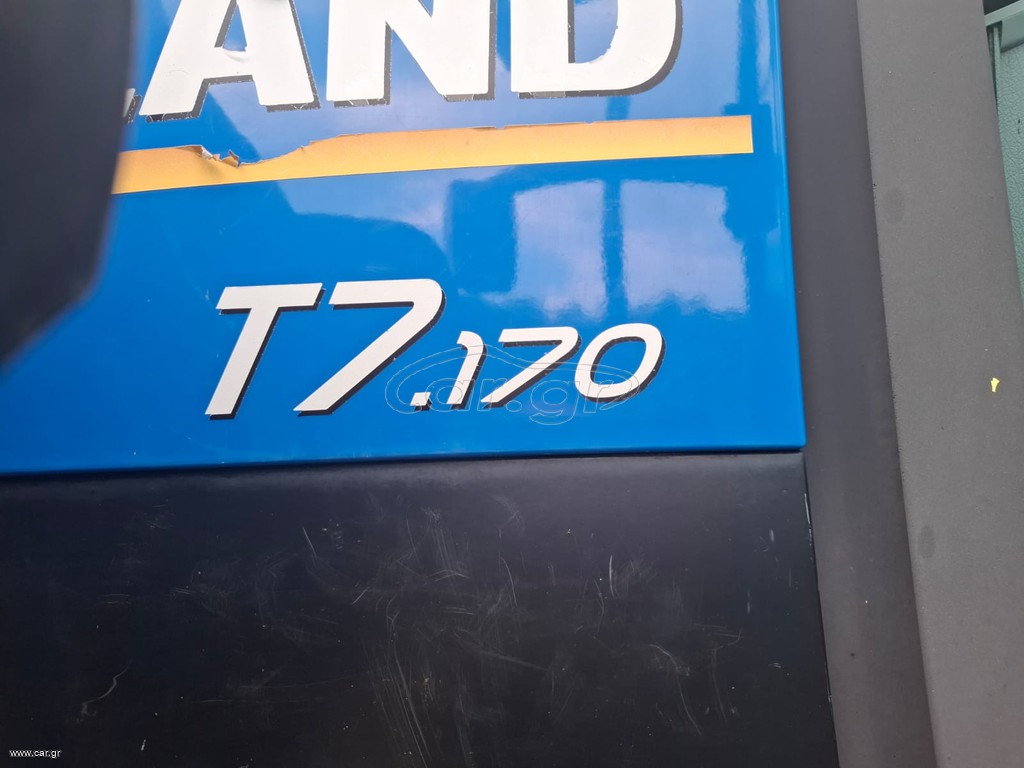 Τρακτέρ New Holland 2014 T7.170