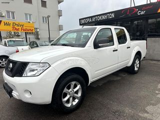 Καρότσα Nissan 2014 NAVARA /// DOUBLE CAB///D40///  4X4 /// A Χέρι ///