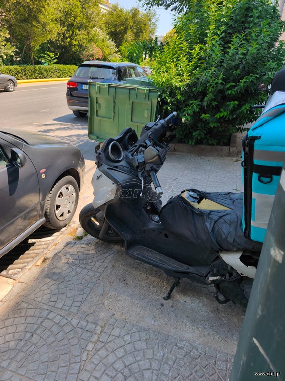 Yamaha XMAX 250 2012