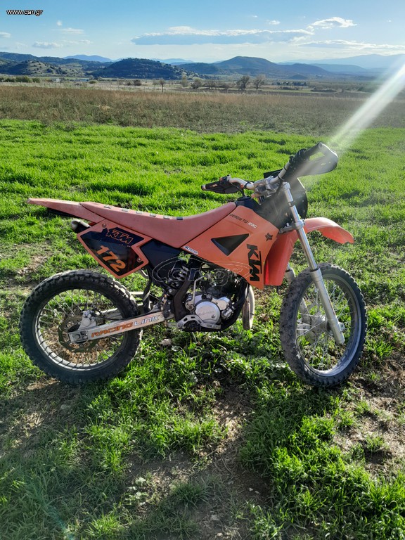 CPI Aragon 50 2016
