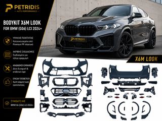 Bodykit X6M για BMW (G06) LCI 2024+