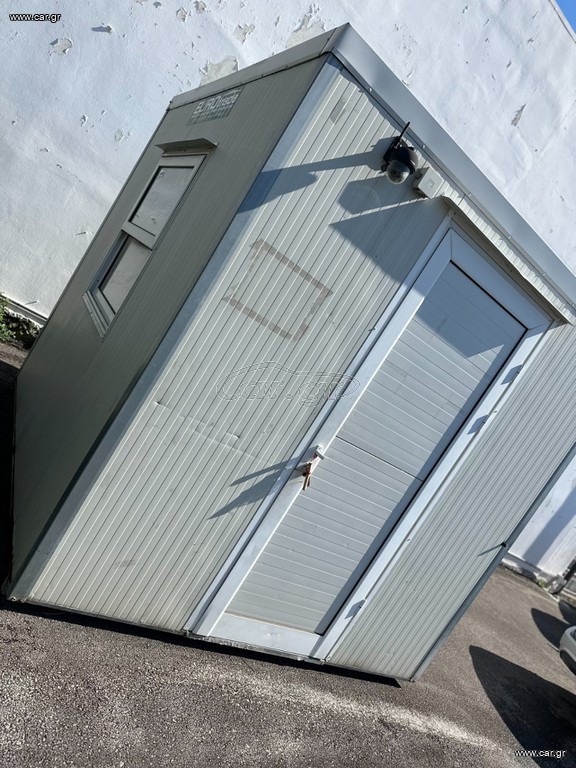 Εργοταξιακό 2022 ISOBOX 2.5m X 2.5m