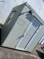 Εργοταξιακό 2022 ISOBOX 2.5m X 2.5m