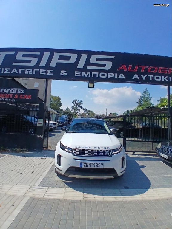 Land Rover Range Rover Evoque 2020 D150
