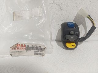 Αριστερός διακόπτης από YAMAHA YP125 1998-2000 (5DS-H3976-00)