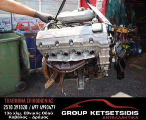 ΚΙΝΗΤΗΡΑΣ BMW E36 1600CC 102HP 94-00 (164E3)