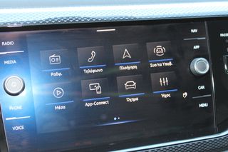Volkswagen Taigo 2025 STYLE 1.0cc 116ps *camera* ΓΡΑΜΜΑΤΙΑ *-thumb-25