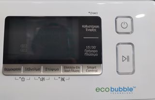 SAMSUNG ΠΛΥΝΤΗΡΙΟ ΡΟΥΧΩΝ 9KG (EcoBubble)-thumb-4