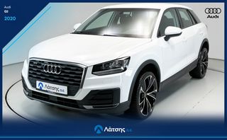 Audi Q2 2020 1.6 TDI 116hp