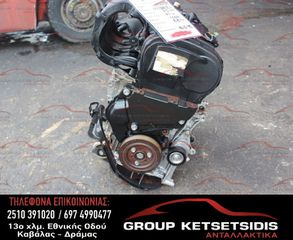 ΚΙΝΗΤΗΡΑΣ PEUGEOT 307 1400CC 88HP 03-07 (KFU)