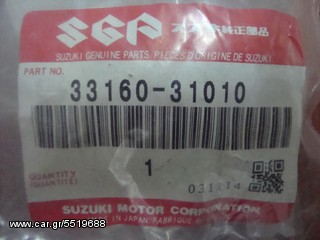 SUZUKI 3316031010 ΠΛΑΤΙΝΑ GT550 73-77