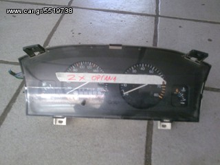 ΚΑΝΑΚΑRIS CARS PARTS