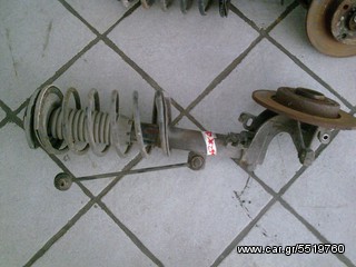 ΚΑΝΑΚΑRIS CARS PARTS